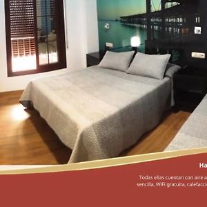 Hostal Boutique El Patio Lepe